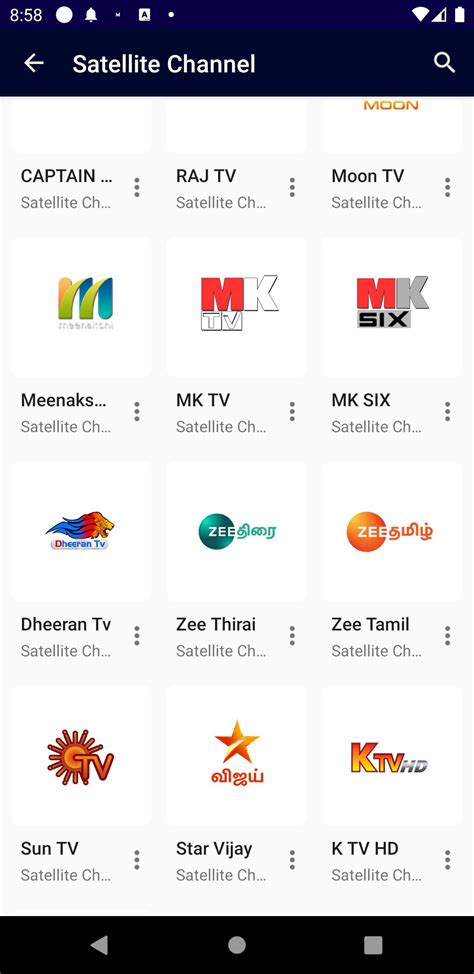 Cloud Tamil Live Tv Apk For Android Download