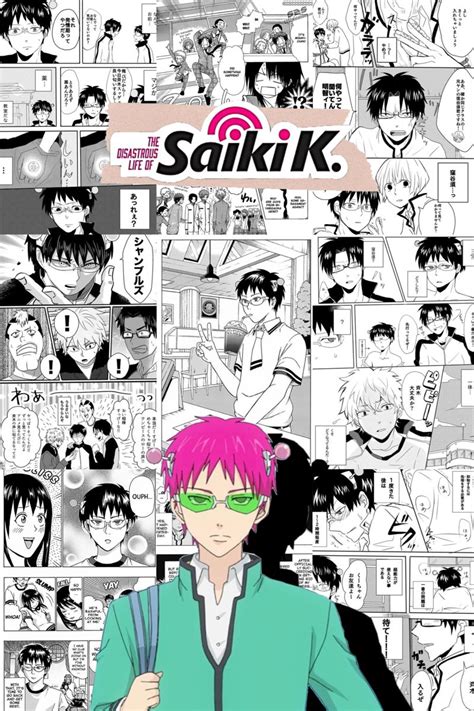 Saiki K Manga Poster Artesanías De Anime Wallpaper De Anime Poster