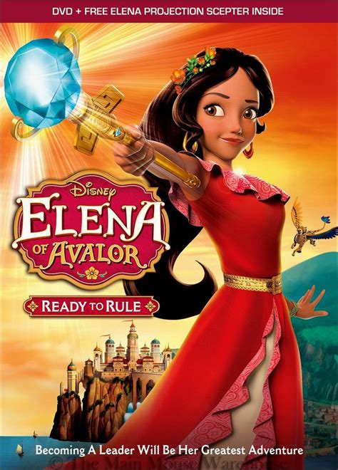 Disney Channel Hispanic Latina Crown Princess Elena Of Avalor Ready To
