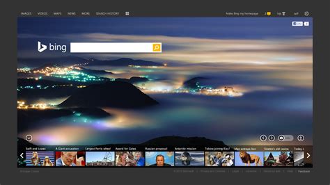 Bing Rebrands And Adds New Search Interfaces And Features