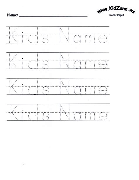 Printable Name Trace