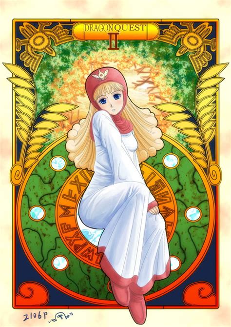 Princess Of Moonbrook Chunsoft Dragon Quest Dragon Quest Ii Enix Blonde Hair Blue Eyes