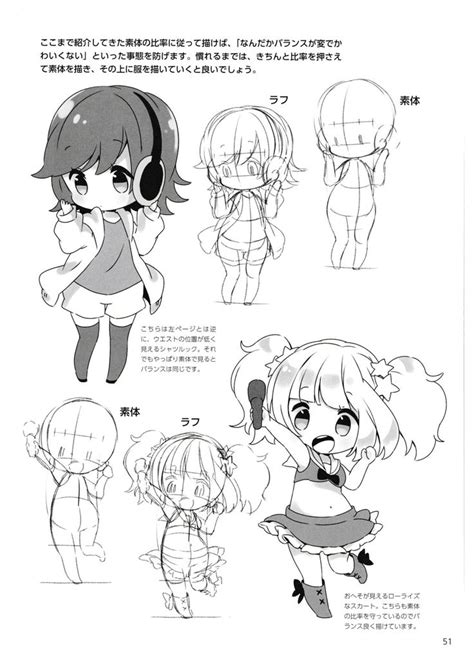 How To Draw Chibis 51 Chibi Drawings Anime Drawing