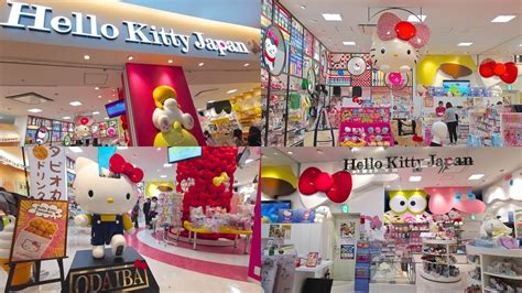 Follow Me To Hello Kitty Japan Store In Odaiba Youtube