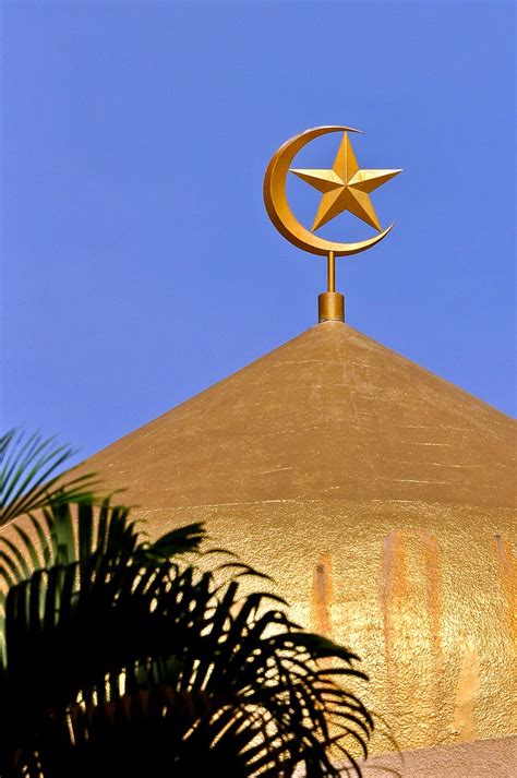 Free Symbols Of Islam Stock Photo