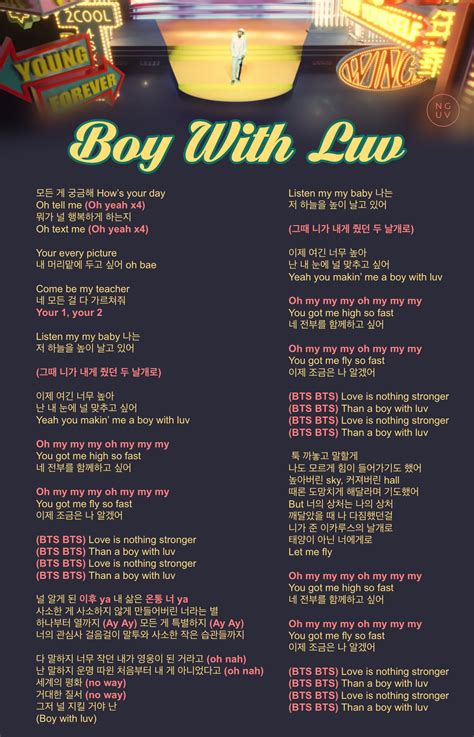 Bts Boy In Luv Lyrics Karterkruwcooley