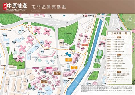 Tai Hing Gardens Phase 2｜tuen Mun North Estate Info Centaline Property