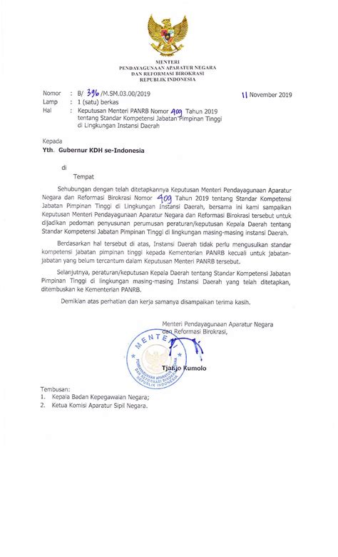 Surat Sokongan Menteri