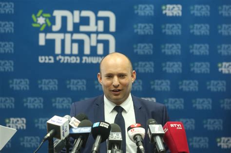 לאזרחי ישראל נמאס מהמריבות ורוצים ממשלה שתעבוד בשבילם. חוק המרכולים: האופוזיציה מעריכה כי אין לקואליציה רוב | מעריב