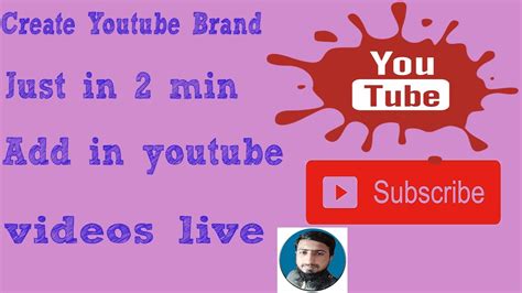 Create Brand Watermark How To Add Youtube Channel Branding How To