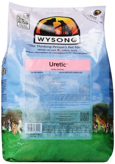 Wysong Uretic Feline Dry Diet Cat Food Review Is This Formula Good