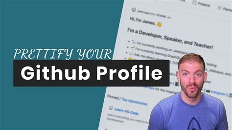How To Create A Github Profile Readme