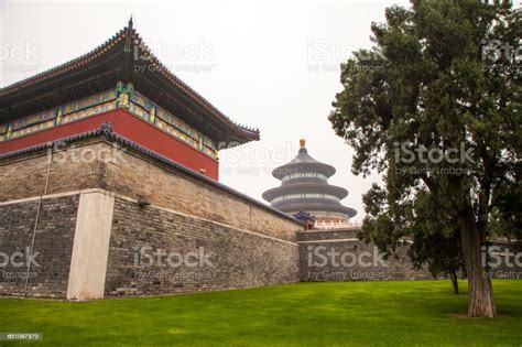 Beijing Ancient Chinese Imperial Architecture Stock Photo Download