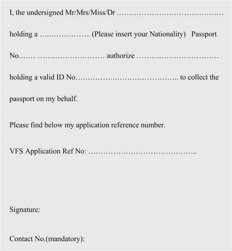 authorization letter  collect passport  samples
