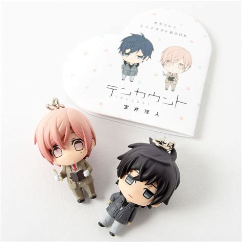 Fans Of The Exciting Tale Of Kurose Riku And Shirotani Tadaomi In The