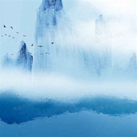 蓝色山水背景背景图片素材免费下载熊猫办公