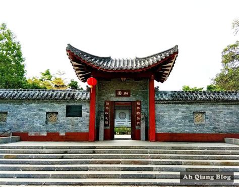 Pin On The China Malaysia Friendship Garden