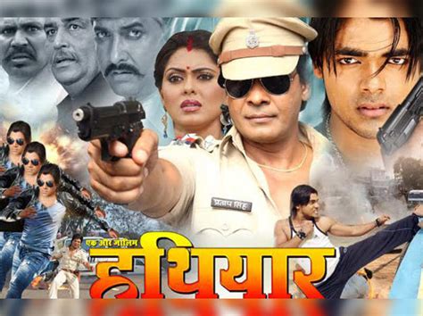 Hathiyar To Release On May 8 Bhojpuri Movie News Times Of India