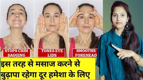 100 Effective Exercise To Slim Down Your Face Fast For Beginners L