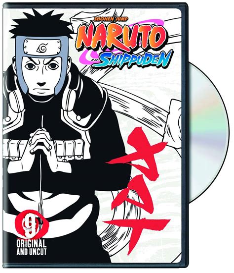 Sd Otaku Blog Naruto Shippuden Season 2