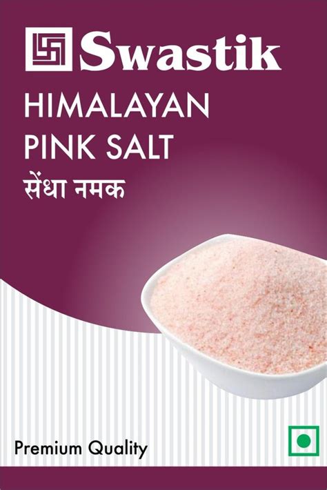 pink crystal swastik sendha namak rock salt 1 kg packaging type pouch at rs 50 kg in bhavnagar