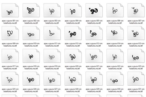 Sinhala Apexfonts Pack Sinhala Fonts Download Sinhala Fonts
