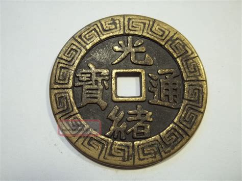 In the last 24 hours 1inch price is up 6.53%. Chinese Bronze - Dollar Size Coin 1. 70 Inch/ 43 Mm L 1197