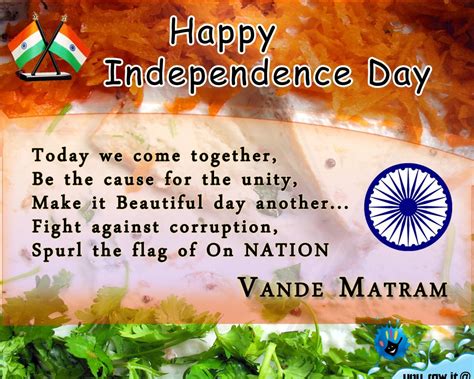 Indian Independence Day 2018 Wishes Images With Quotes 15 August
