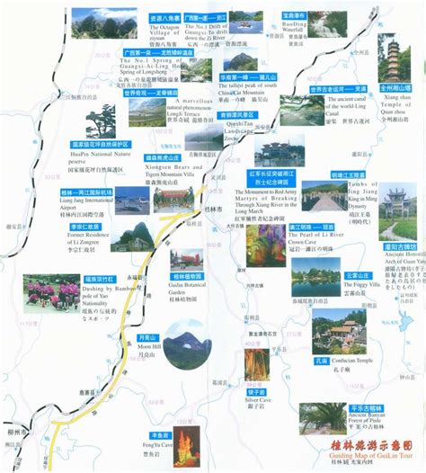 Guilin Yangshuo Tour Map Info