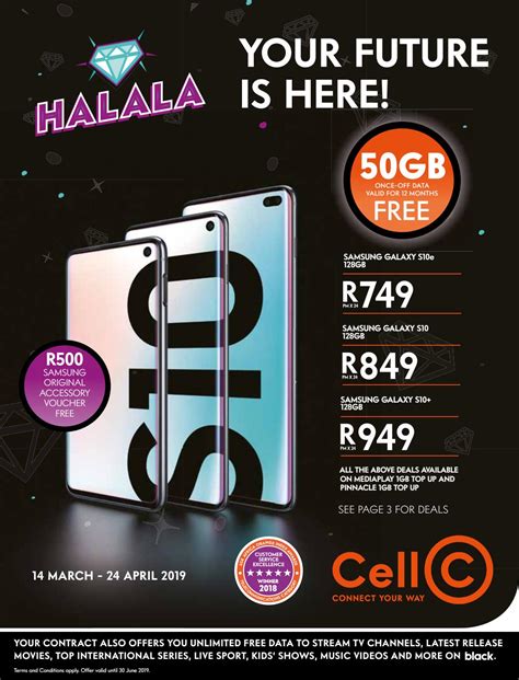 Cell C Franchise Booklet March 2019 By Cell C South Africa Issuu