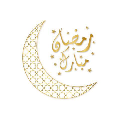 Gambar Bulan Sabit Islam Emas Dengan Tanglung Dan Mas
