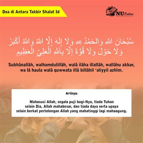 Doa Shalat Idul Adha