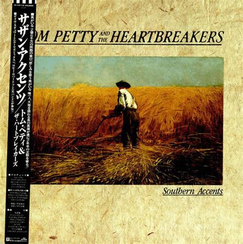 Tom Petty And The Heartbreakers Southern Accents 1985 Gatefold