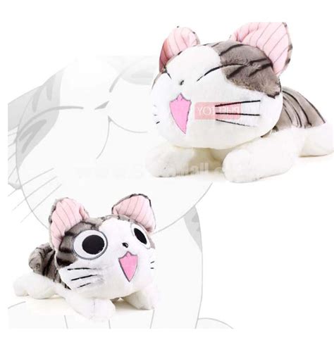 Chis Sweet Home Plush Toy Stuffed Animal 50cm245inch Sygmall