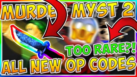 Roblox Murder Mystery 2 Codes March 2020 Youtube