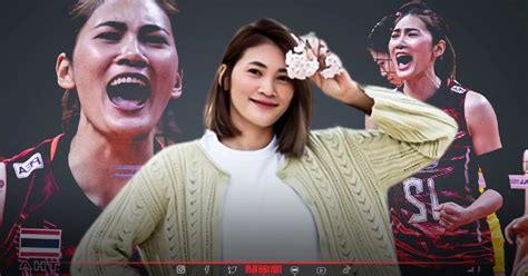 หัตถยา บํารุงสุข วอลเลย์บอลหญิง ทีมชาติไทย ผู้ไม่ยอมแพ้ ต่อโชคชะตา