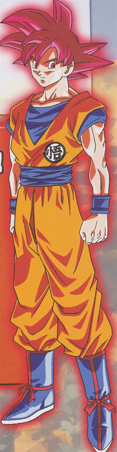 His saiyan name is kakarot, and he has a bright & energetic personality and love fighting tough opponents. 500px-Super_Saiyan_God_Goku.png