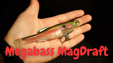 Megabass Magdraft Best Entry Level Swimbait Youtube