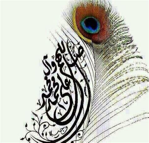 فن الخط العربي لوحات فنية جميلة خط عربي روعه روعه Islamic Art