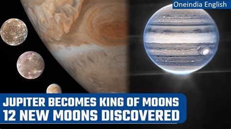 Jupiter Becomes The Planet With Most Moons With 12 Newly Discovered
