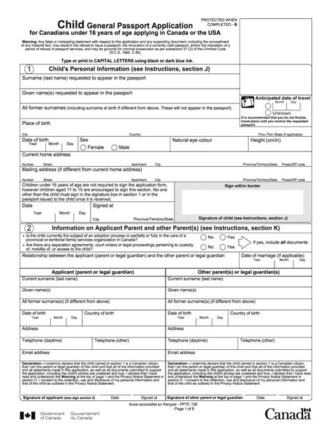 Canadian Passport Application Fillable Form Printable Forms Free Online
