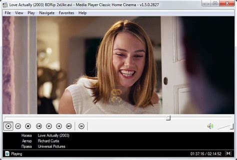 Download Media Player Classic Home Cinema 1713 Crack Jyvsoft