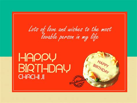 Happy Birthday Chachaji Birthday Chachu Chacha Ji Happy Wishes Filled