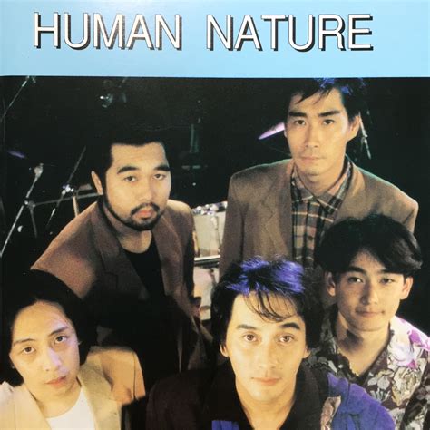 Human Nature Human Nature 1991 ディスクレビューdisk Review