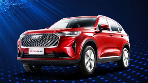 Based on thousands of real life sales we can give you the most accurate. New Haval H6 2021 detailed: Could this SUV steal buyers ...