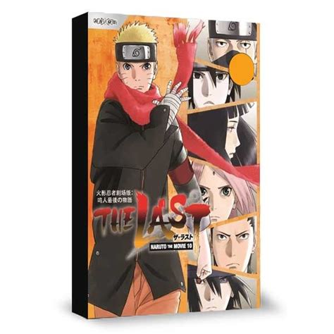 สารบัญการ์ตูน Anime Filecondomekafile ใหม่ Master มาแล้วๆ Naruto The Movie The Last