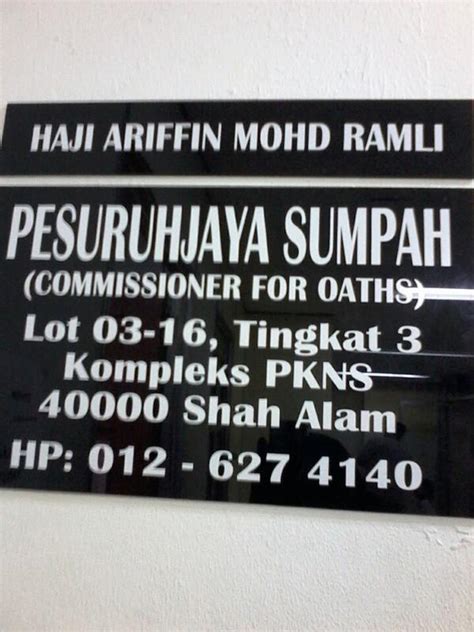 Pesuruhjaya sumpah (commissioner for oaths) kl. Pesuruhjaya Sumpah Fee