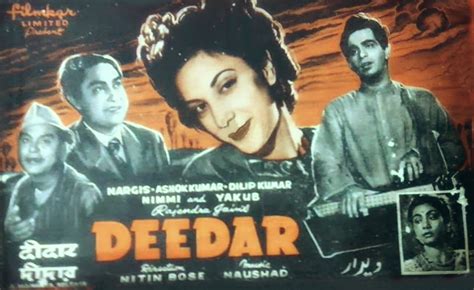 Deedar 1951