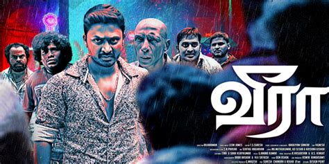 Veera Tamil Movie Preview Cinema Review Stills Gallery Trailer Video