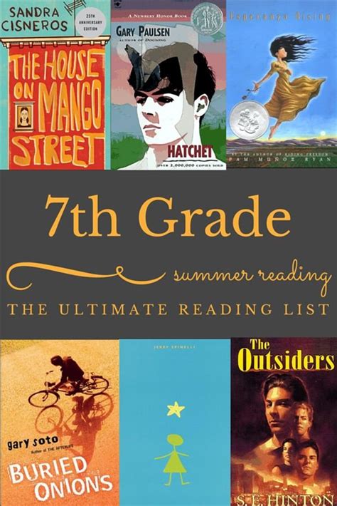 seventh grade summer reading list